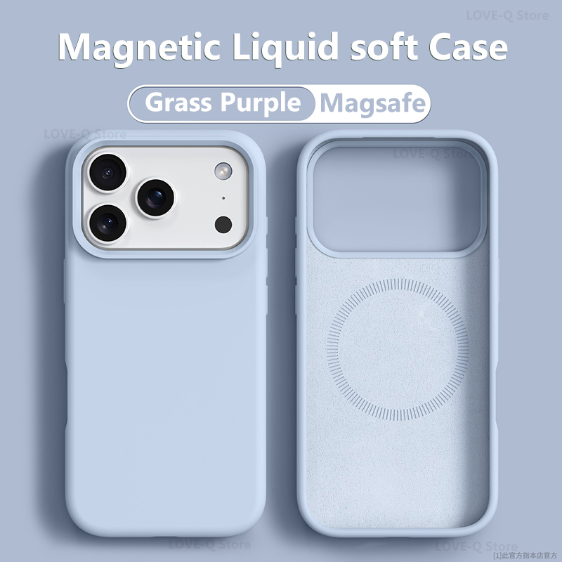 Original Magnetic For MagSafe  - Liquid Silicone Magnetic Phone Case review and price